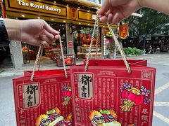-御手信(古港店)