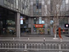-SOHO尚都