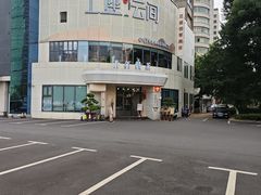 -上座云间·青年赣菜(绿茵店)