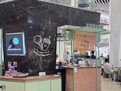 -LUNEURS月乐诗·法式冰淇淋(环贸店)