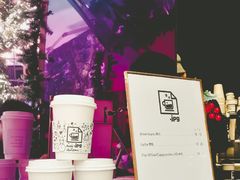 -JPG coffee(广州体育西店)