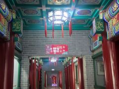 -北京古玩城C座