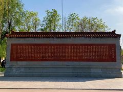 -赵州桥景区