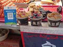 -周浦小上海步行街