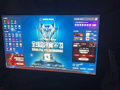 -网鱼网咖·电竞(中山友好广场店)
