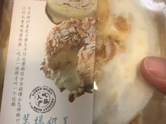 -苹果花园(南泉路店)
