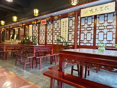 -福慧缘清心素食(峨眉山前店)