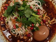 -遇见小面(凯德广场店)