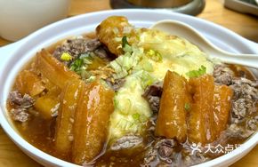 Beef and Egg Rice Noodle Rolls
