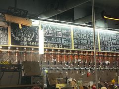 -HUBBA祜精酿(五羊邨店)