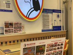 -香妃烤鸡(西单店)