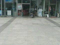 -HONGA HONGA雄家(曹路店)