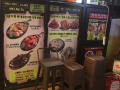 等位区-富乐满韩国正宗炸鸡韩国料理(虹泉路店)