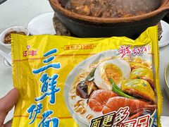 -雄伟美食(高沙中街店)