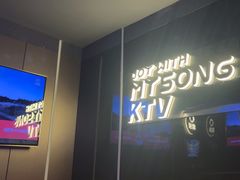 -唱吧麦颂KTV(西单华威潮铺街店)