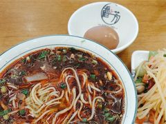 -穆芳阁兰州纯汤牛肉面(西安总店)