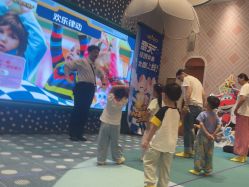 -奈尔宝家庭中心·亲子餐厅(苏州大悦城店)