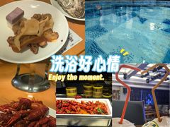 -海纳百川·都市温泉·足道·SPA(学院路店)