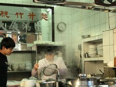 -汉记面馆(南华东路店)