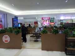 -状元水饺(成都SM广场店)