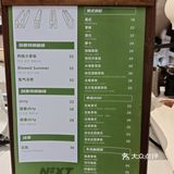 🍊柑橘拿铁爱了～