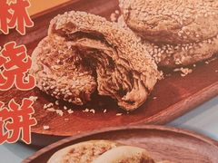 -东门口涮肉·砂锅·烤串(老门东店)