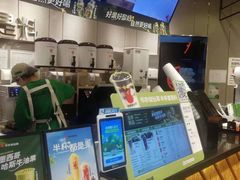 -书亦烧仙草(西宸天街店)