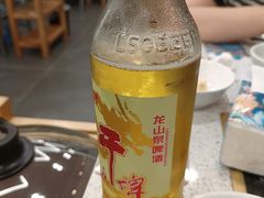 -庆山饭店·海鲜饺子家常菜(北戴河黑石路店)