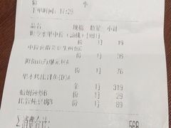 -老船夫婚宴婚庆会馆(延吉路店)
