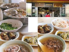 -好成财牛排馆(涂门街总店)