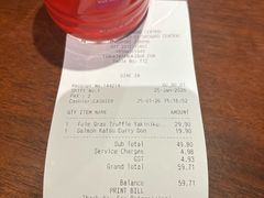 -Tanuki Raw(Orchard Central)