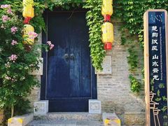 -回龙窝历史文化街区