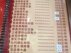 -正宗鸡饭粤香酒家(朱村店)