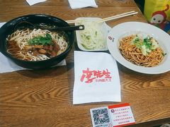 李先生牛肉面-李先生牛肉面大王(北京站售票厅餐厅)