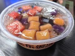 -长乐饭冰冰·冰饭·烧烤(长乐总店)