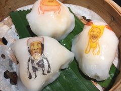 -点心代表DIM SUM ICON(中环店)