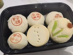 -富华斋饽饽铺·宫廷糕点·伴手礼(护国新天地店)