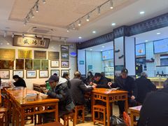 -刘鸿盛(宿州路店)