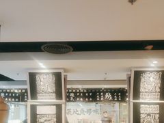 -太二酸菜鱼(正大广场店)
