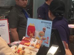 -麦当劳(百联西郊购物中心店)