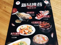 -仙罗泰·泰国餐厅(印象汇店)