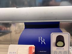 -the Roll'ING手作瑞士卷专门店(卓悦中心店)