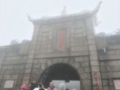 -南岳衡山风景名胜区