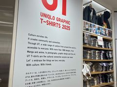 -优衣库(银座店)