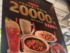 -新旺茶餐厅·早餐·夜宵(仙霞店)