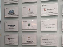 -医家人运动康复中心(福田店)
