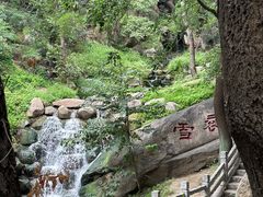 -天津盘山风景名胜区