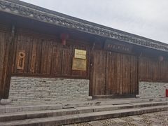 -皤滩古镇