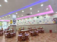 大堂-捷信牛奶甜品世家(柳巷店)