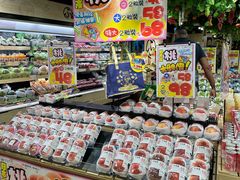 -DON DON DONKI(名珠城店)